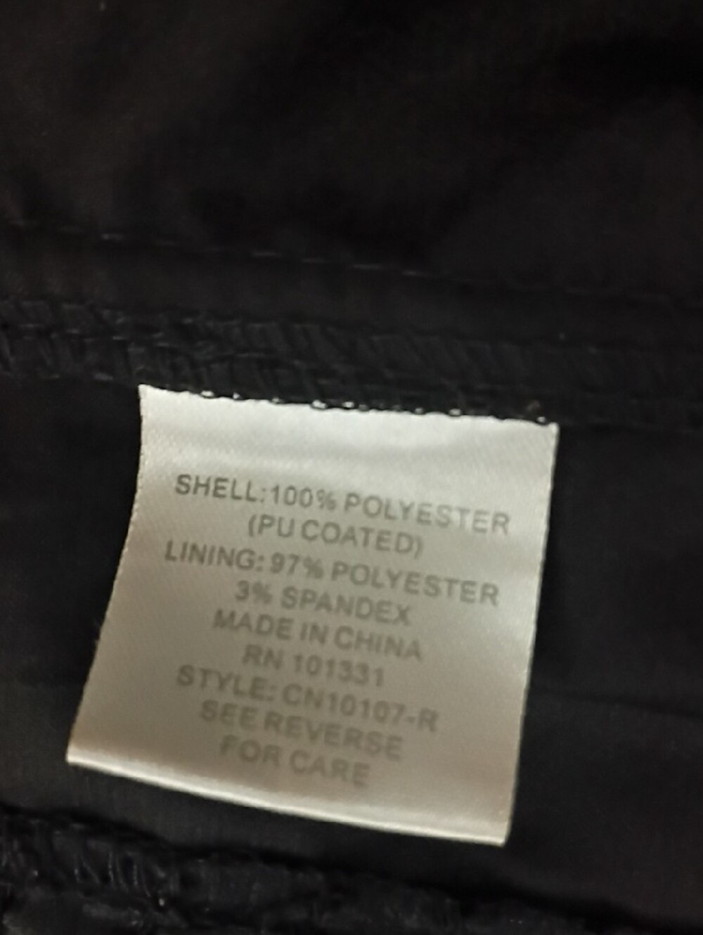 Vintage! Charlotte Russe Black Faux Leather Zip-Front Corset Top. - Picture 7 of 7